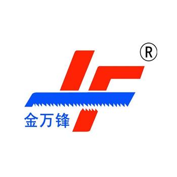 高质量研磨工具——金万锋光谱磨样机